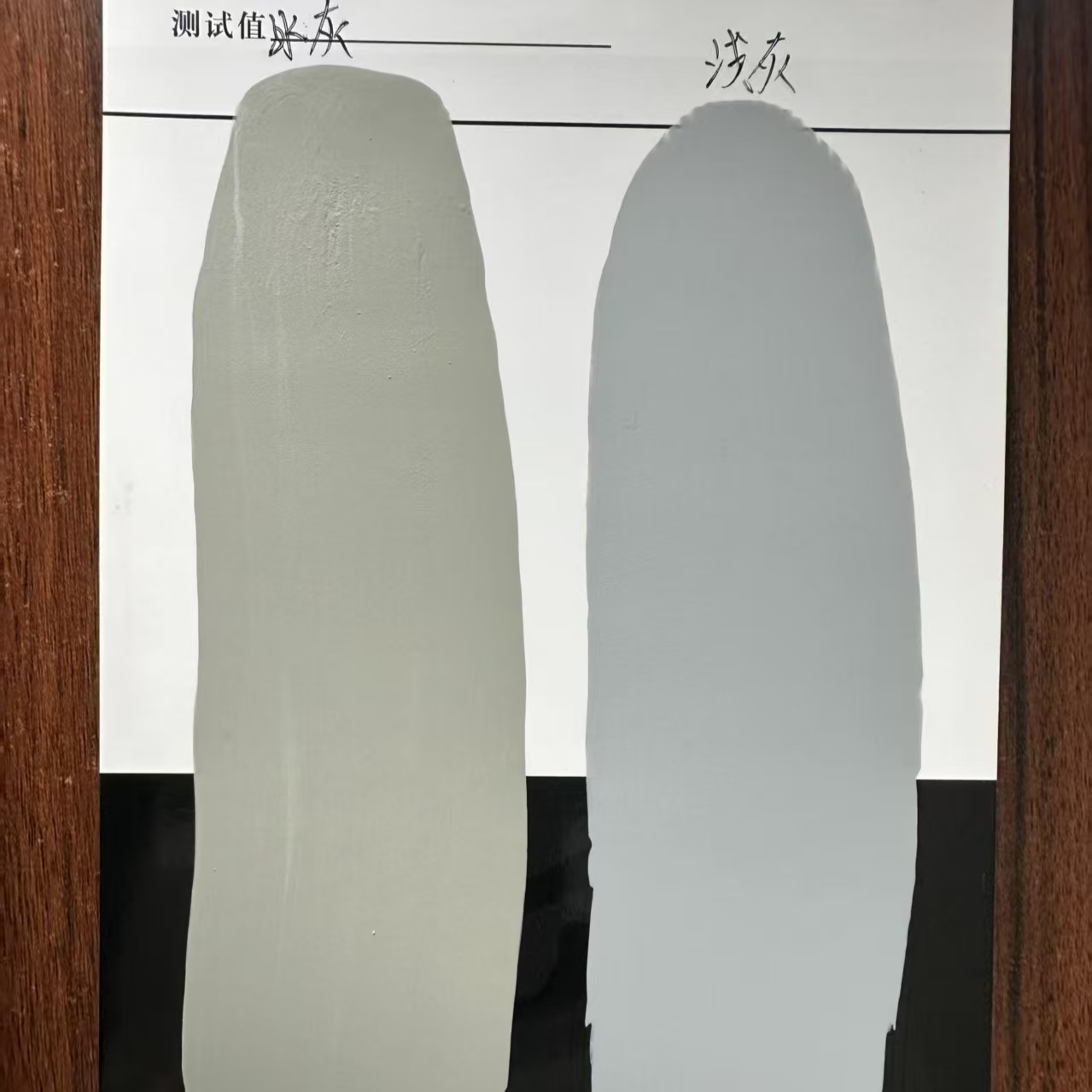 新野水闸抗碳化耐磨涂料